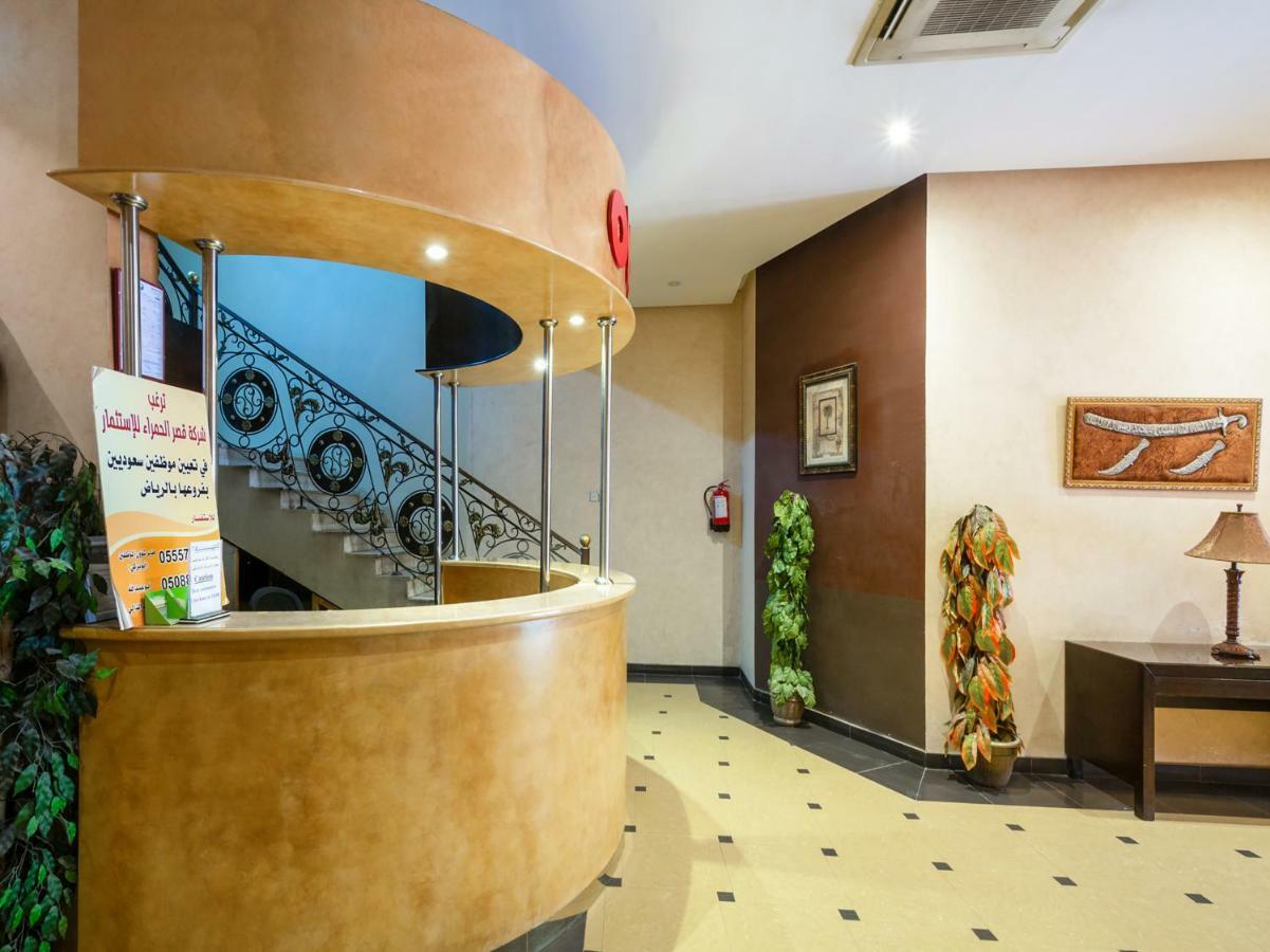 Orchida Al Hamra Hotel Riyadh Exterior photo
