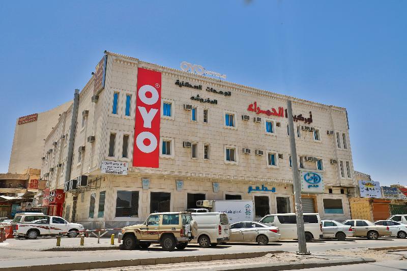 Orchida Al Hamra Hotel Riyadh Exterior photo